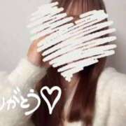 ヒメ日記 2026/01/01 12:37 投稿 うらら 三つ乱本館