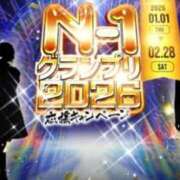 ヒメ日記 2026/01/05 09:47 投稿 うらら 三つ乱本館