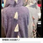 ヒメ日記 2026/01/12 07:17 投稿 うらら 三つ乱本館