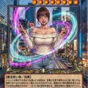 ヒメ日記 2026/01/18 01:17 投稿 うらら 三つ乱本館