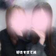 ヒメ日記 2026/01/23 07:57 投稿 うらら 三つ乱本館