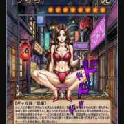 ヒメ日記 2026/02/01 12:40 投稿 うらら 三つ乱本館