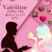 ヒメ日記 2026/02/05 22:14 投稿 うらら 三つ乱本館