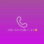 ヒメ日記 2026/07/17 14:37 投稿 うらら 三つ乱本館
