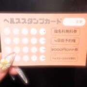 ヒメ日記 2026/08/04 06:17 投稿 うらら 三つ乱本館