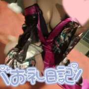 ヒメ日記 2024/12/29 18:01 投稿 ゆい おいらん遊郭