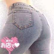 ヒメ日記 2024/12/17 21:54 投稿 月乃みなみ LIP×LIP滋賀