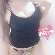 ヒメ日記 2024/12/18 18:04 投稿 月乃みなみ LIP×LIP滋賀