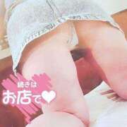 ヒメ日記 2024/12/28 18:34 投稿 月乃みなみ LIP×LIP滋賀