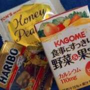 ヒメ日記 2024/12/16 15:20 投稿 ゆう エディーズ