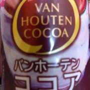 ヒメ日記 2024/12/19 11:50 投稿 ゆう エディーズ