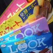 ヒメ日記 2025/01/04 21:50 投稿 ゆう エディーズ