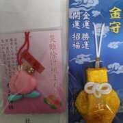 ヒメ日記 2025/02/09 20:52 投稿 ゆう エディーズ