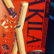 ヒメ日記 2025/02/15 08:24 投稿 ゆう エディーズ