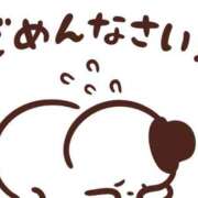 ヒメ日記 2025/02/26 18:00 投稿 ゆう エディーズ