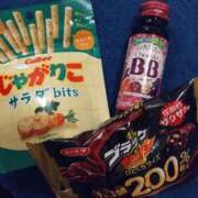 ヒメ日記 2025/03/06 16:00 投稿 ゆう エディーズ