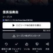 ヒメ日記 2025/03/13 19:26 投稿 ゆう エディーズ