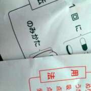 ヒメ日記 2025/03/26 05:16 投稿 ゆう エディーズ