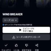 ヒメ日記 2025/04/11 05:16 投稿 ゆう エディーズ