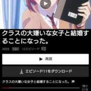 ゆう おはようございます☀ エディーズ