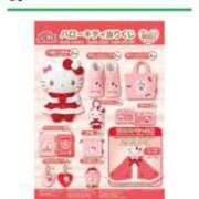 ゆう 忙しすぎて😞 エディーズ