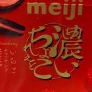 ヒメ日記 2026/03/15 12:06 投稿 ゆう エディーズ
