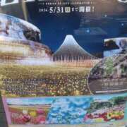 ヒメ日記 2026/03/25 09:16 投稿 ゆう エディーズ