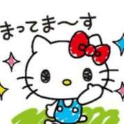 ヒメ日記 2026/04/05 09:26 投稿 ゆう エディーズ