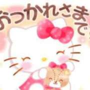 ヒメ日記 2026/04/10 12:46 投稿 ゆう エディーズ