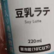 ゆう おはようございます☀ エディーズ