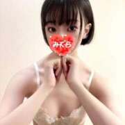 みくら みくらって珍しいね👀✨️ バニラシュガー久喜店