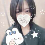 ヒメ日記 2025/03/22 23:05 投稿 ろあ 横浜シンデレラ（シンデレラグループ）