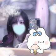 ヒメ日記 2025/12/13 02:38 投稿 ろあ 横浜シンデレラ（シンデレラグループ）