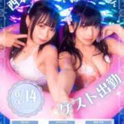 ヒメ日記 2025/06/14 15:07 投稿 はなび E+アイドルスクール新宿・歌舞伎町店