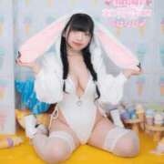 ヒメ日記 2025/11/02 00:14 投稿 はなび E+アイドルスクール新宿・歌舞伎町店