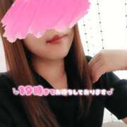 ヒメ日記 2025/05/25 11:10 投稿 かすみ 諭吉で2度ヌキ！