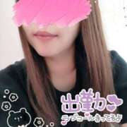 ヒメ日記 2025/06/04 10:54 投稿 かすみ 諭吉で2度ヌキ！