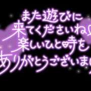 ヒメ日記 2025/06/06 13:02 投稿 かすみ 諭吉で2度ヌキ！