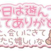 ヒメ日記 2025/06/22 13:10 投稿 かすみ 諭吉で2度ヌキ！