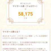 ヒメ日記 2025/10/22 22:11 投稿 柊りお プランタン大塚