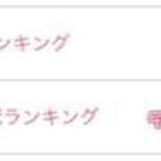 ヒメ日記 2025/09/04 17:15 投稿 ももか Noble