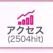 ヒメ日記 2025/10/05 07:05 投稿 ももか Noble