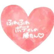 ヒメ日記 2024/12/17 20:42 投稿 ちか sakura