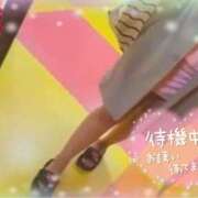 ヒメ日記 2024/10/14 21:31 投稿 あい Masquerade(マスカレード)