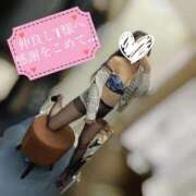 ヒメ日記 2024/12/18 20:23 投稿 結城まこと 淫乱OL派遣商社 斉藤商事