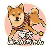 ヒメ日記 2025/06/08 12:14 投稿 ちひろ 素人ぶっかけ〇〇取手店