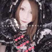 ヒメ日記 2026/04/01 19:21 投稿 ちひろ 素人ぶっかけ〇〇取手店