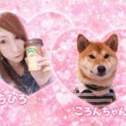 ヒメ日記 2026/04/10 21:59 投稿 ちひろ 素人ぶっかけ〇〇取手店