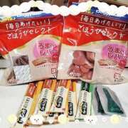 ヒメ日記 2026/04/11 09:09 投稿 ちひろ 素人ぶっかけ〇〇取手店