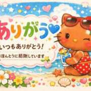 ヒメ日記 2026/04/12 06:29 投稿 ちひろ 素人ぶっかけ〇〇取手店